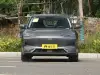 2025 Geely Galaxy E5