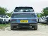 2025 Geely Galaxy E5